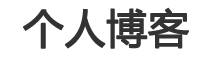 博利網