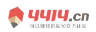 博利網